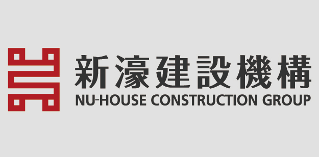 nuhouse